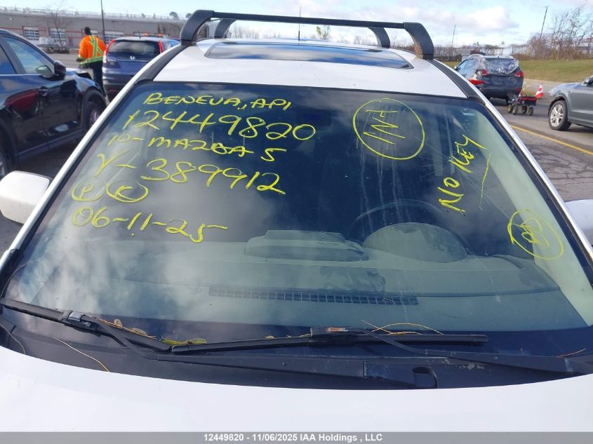 2010 Mazda Mazda5 Gs/Gt VIN: JM1CR2W3XA0389912 Lot: 12449820X