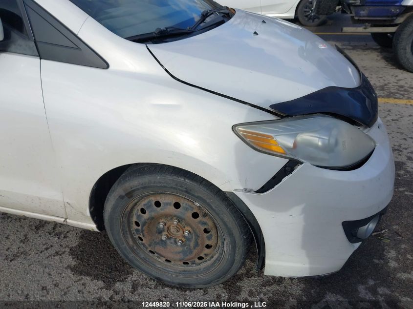 2010 Mazda Mazda5 Gs/Gt VIN: JM1CR2W3XA0389912 Lot: 12449820X