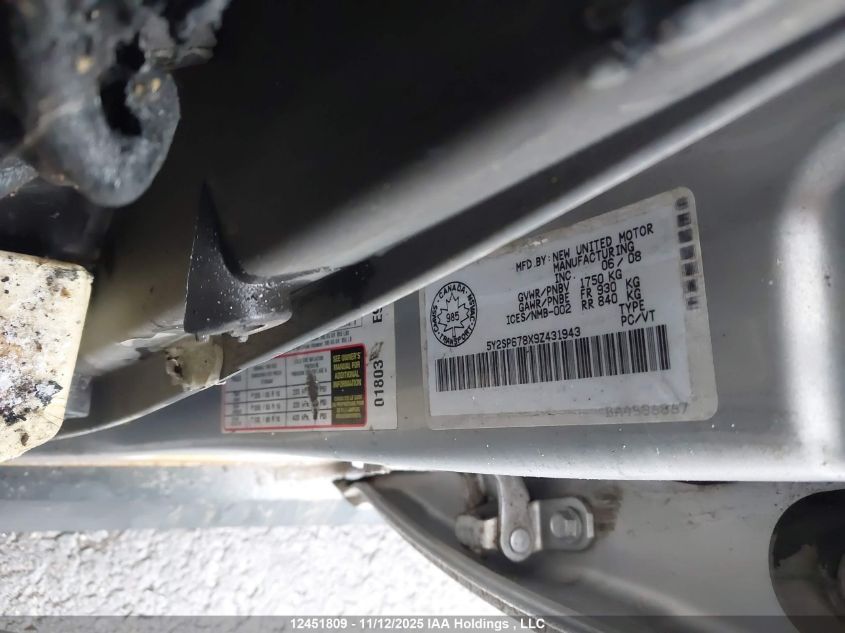 2009 Pontiac Vibe VIN: 5Y2SP678X9Z431943 Lot: 12451809X