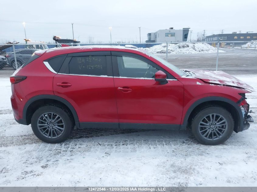 2021 Mazda Cx-5 Gs/Kuro Edition/Signature VIN: JM3KFBCM7M1128986 Lot: 12472546