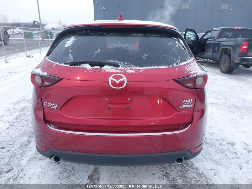 2021 Mazda Cx-5 Gs/Kuro Edition/Signature VIN: JM3KFBCM7M1128986 Lot: 12472546