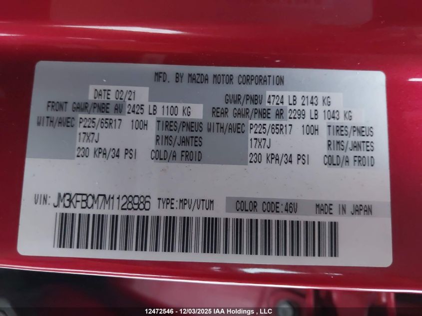 2021 Mazda Cx-5 Gs/Kuro Edition/Signature VIN: JM3KFBCM7M1128986 Lot: 12472546