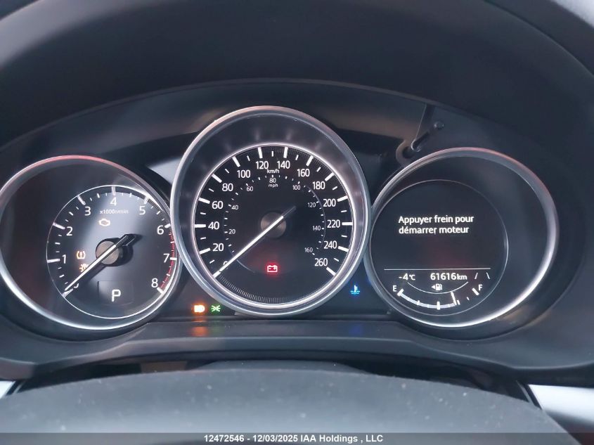 2021 Mazda Cx-5 Gs/Kuro Edition/Signature VIN: JM3KFBCM7M1128986 Lot: 12472546