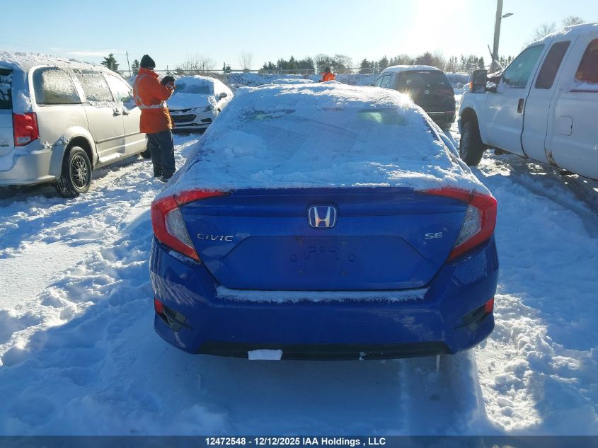 2018 Honda Civic VIN: 2HGFC2F66JH035858 Lot: 12472548