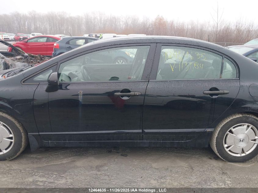 2009 Honda Civic Dx-G VIN: 2HGFA16419H113084 Lot: 12464635X