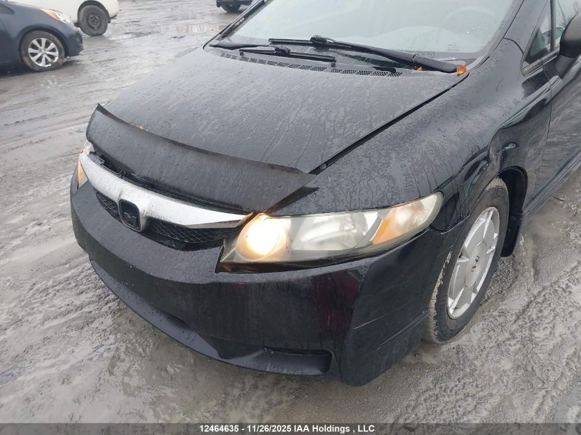 2009 Honda Civic Dx-G VIN: 2HGFA16419H113084 Lot: 12464635X