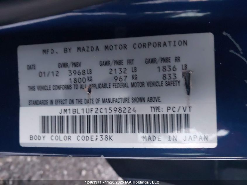 2012 Mazda Mazda3 Gx VIN: JM1BL1UF2C1598224 Lot: 12463971X