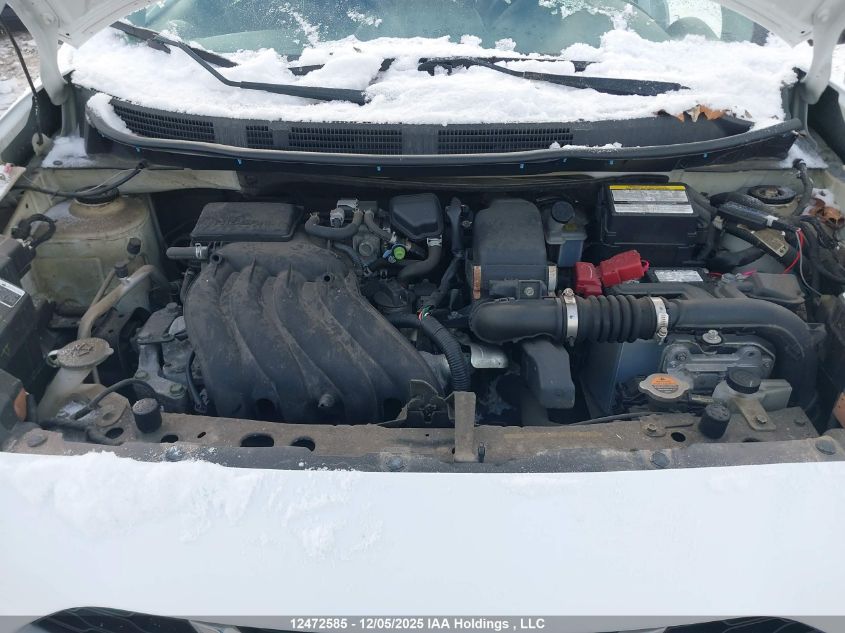 2017 Nissan Micra S/Sr/Sv VIN: 3N1CK3CP7HL266411 Lot: 12472585