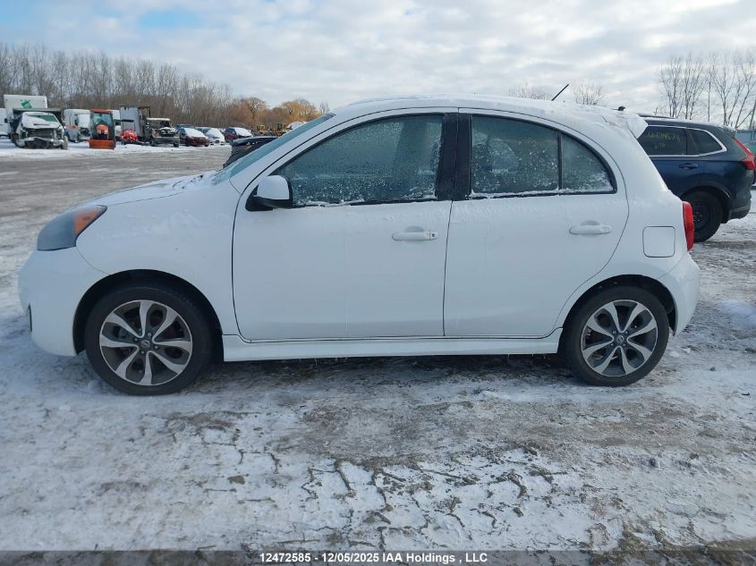 2017 Nissan Micra S/Sr/Sv VIN: 3N1CK3CP7HL266411 Lot: 12472585