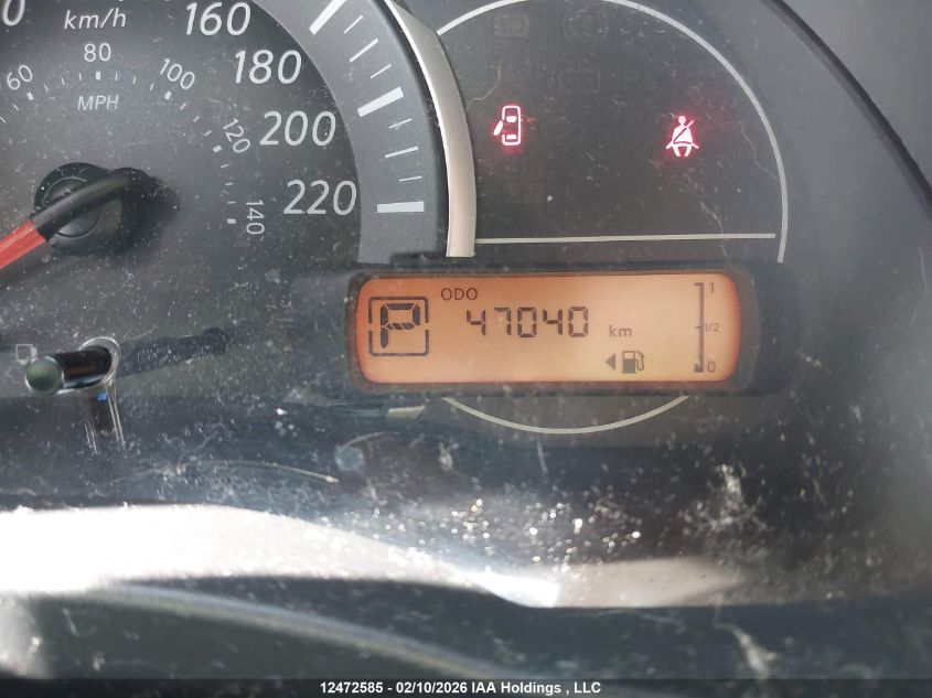 2017 Nissan Micra S/Sr/Sv VIN: 3N1CK3CP7HL266411 Lot: 12472585