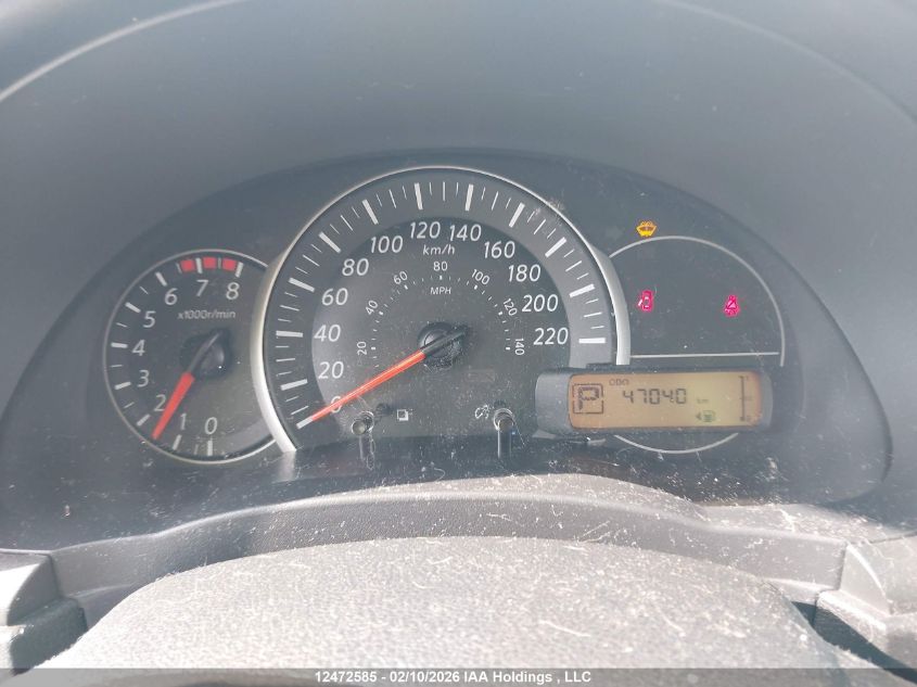 2017 Nissan Micra S/Sr/Sv VIN: 3N1CK3CP7HL266411 Lot: 12472585