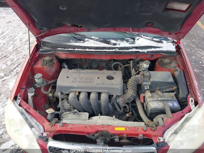 2008 Toyota Corolla VIN: 2T1BR32E08C882393 Lot: 12472620