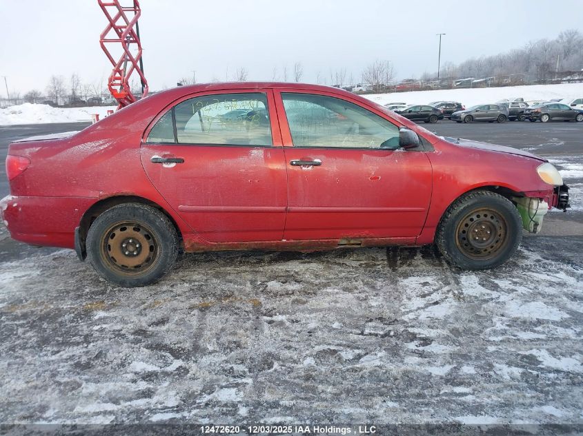 2008 Toyota Corolla VIN: 2T1BR32E08C882393 Lot: 12472620