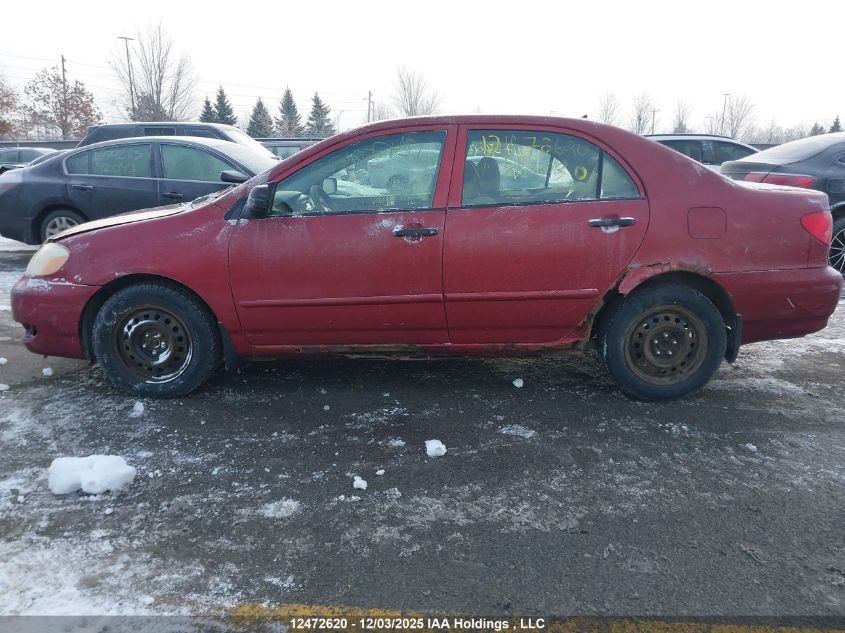 2008 Toyota Corolla VIN: 2T1BR32E08C882393 Lot: 12472620