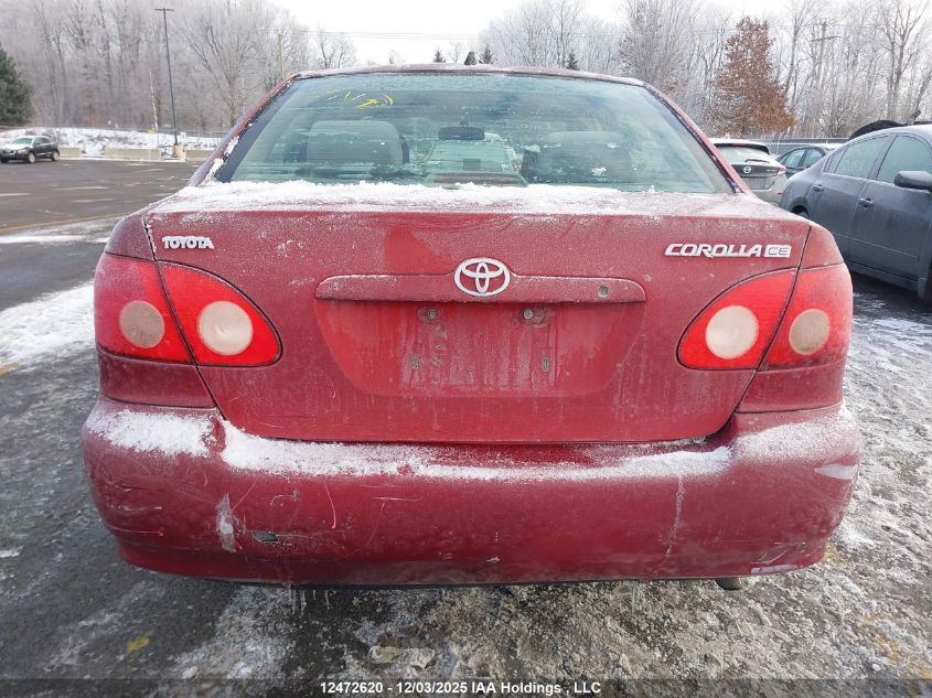 2008 Toyota Corolla VIN: 2T1BR32E08C882393 Lot: 12472620