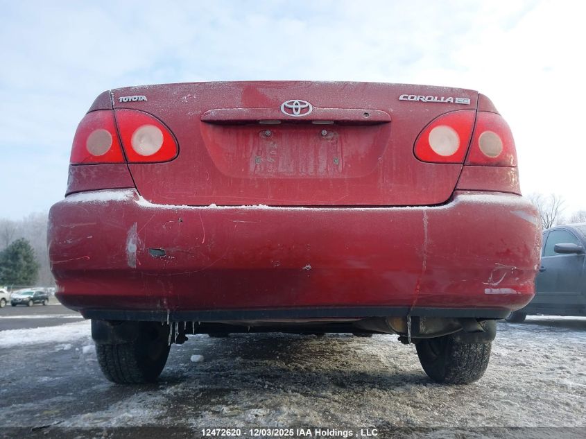 2008 Toyota Corolla VIN: 2T1BR32E08C882393 Lot: 12472620