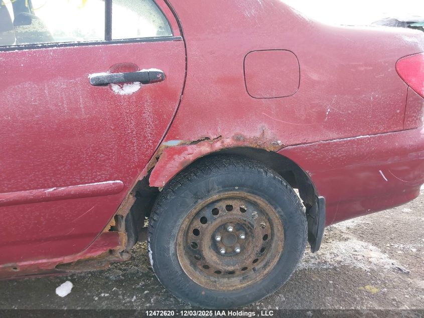 2008 Toyota Corolla VIN: 2T1BR32E08C882393 Lot: 12472620