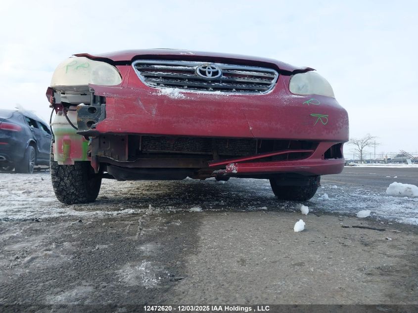 2008 Toyota Corolla VIN: 2T1BR32E08C882393 Lot: 12472620