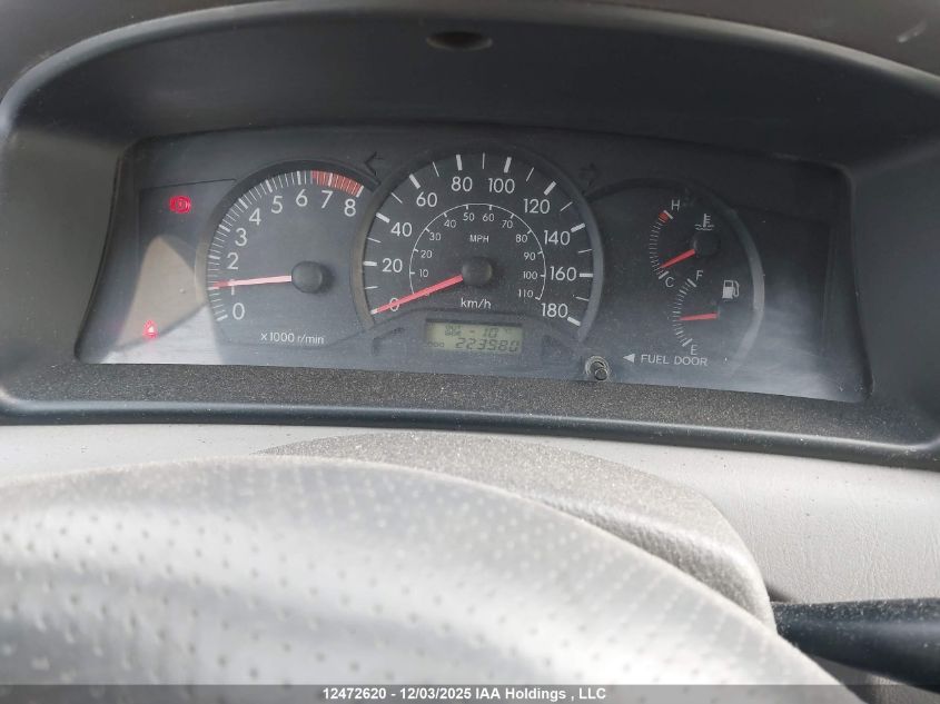 2008 Toyota Corolla VIN: 2T1BR32E08C882393 Lot: 12472620