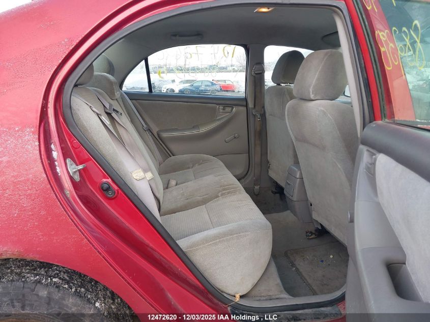 2008 Toyota Corolla VIN: 2T1BR32E08C882393 Lot: 12472620