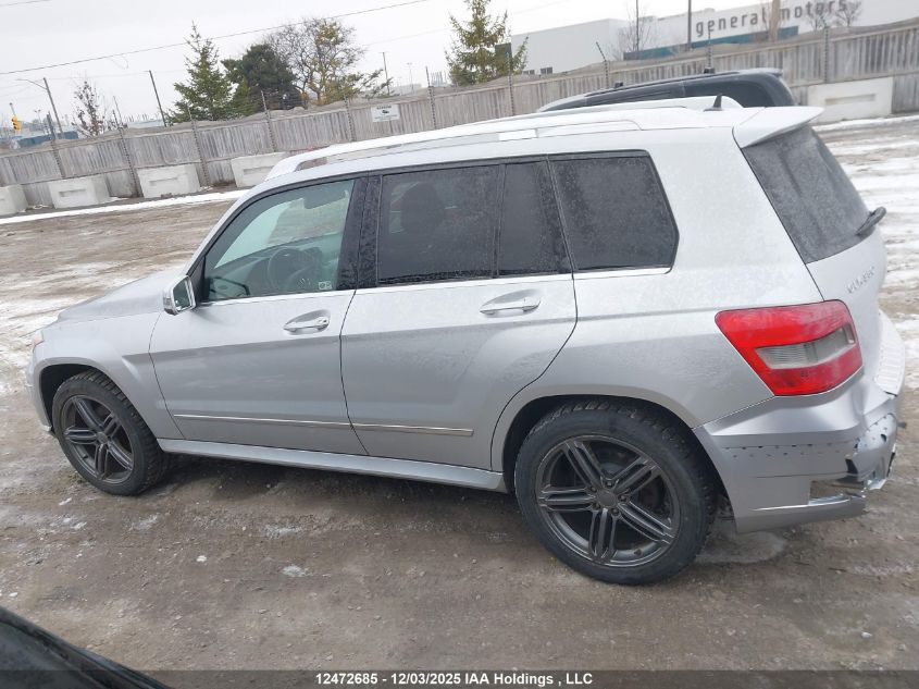 2012 Mercedes-Benz Glk 350 4Matic VIN: WDCGG8HB7CF825141 Lot: 12472685