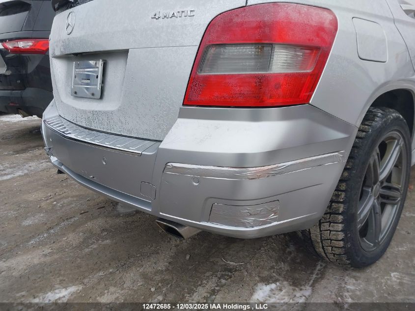 2012 Mercedes-Benz Glk 350 4Matic VIN: WDCGG8HB7CF825141 Lot: 12472685