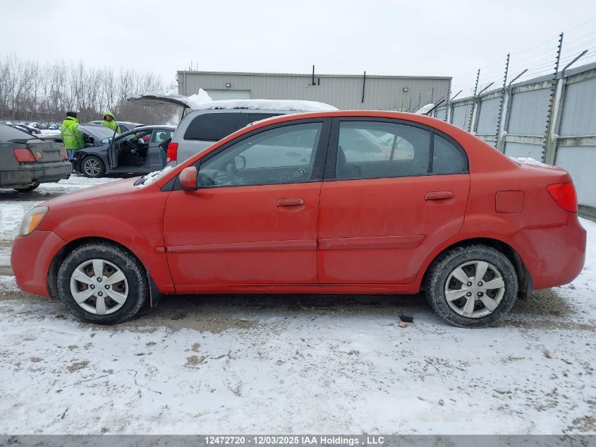 2011 Kia Rio Ex/Ex-Convenience VIN: KNADH4B37B6750632 Lot: 12472720
