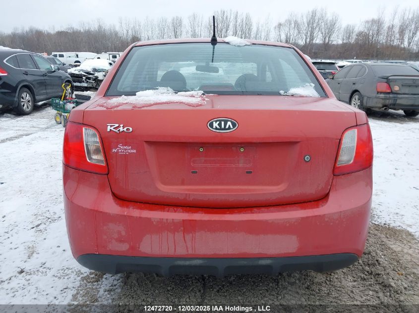 2011 Kia Rio Ex/Ex-Convenience VIN: KNADH4B37B6750632 Lot: 12472720