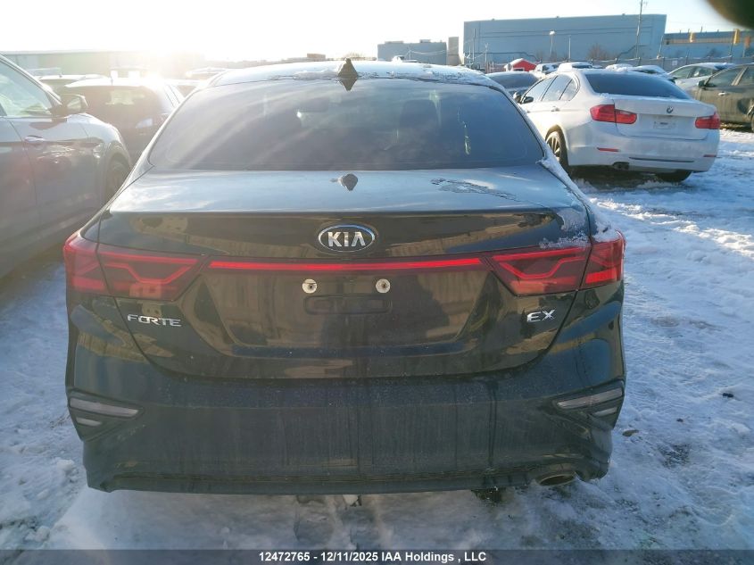2020 Kia Forte VIN: 3KPF54AD8LE208420 Lot: 12472765