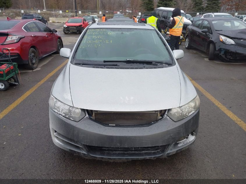 2011 Honda Civic Se VIN: 2HGFG1B67BH002521 Lot: 12468809X