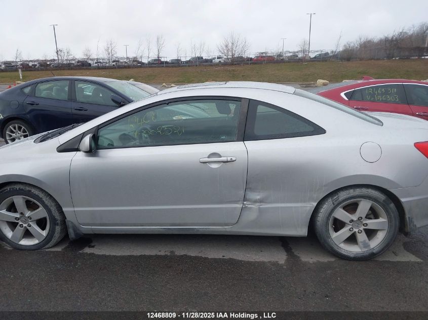 2011 Honda Civic Se VIN: 2HGFG1B67BH002521 Lot: 12468809X