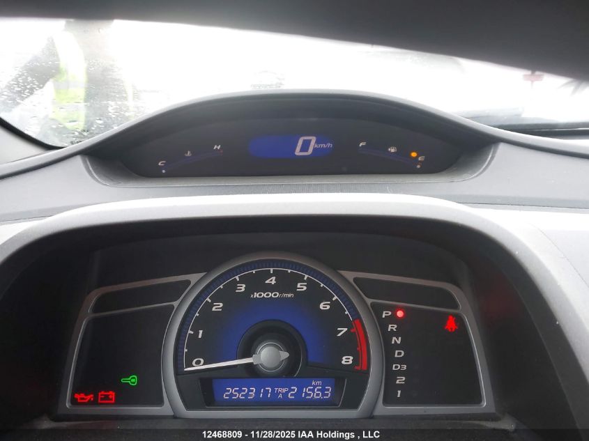 2011 Honda Civic Se VIN: 2HGFG1B67BH002521 Lot: 12468809X