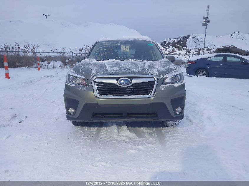 2019 Subaru Forester Premium VIN: JF2SKEDC7KH410921 Lot: 12472832