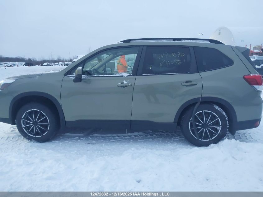 2019 Subaru Forester Premium VIN: JF2SKEDC7KH410921 Lot: 12472832