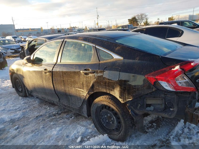 2018 Honda Civic Ex VIN: 2HGFC2F85JH037523 Lot: 12472851