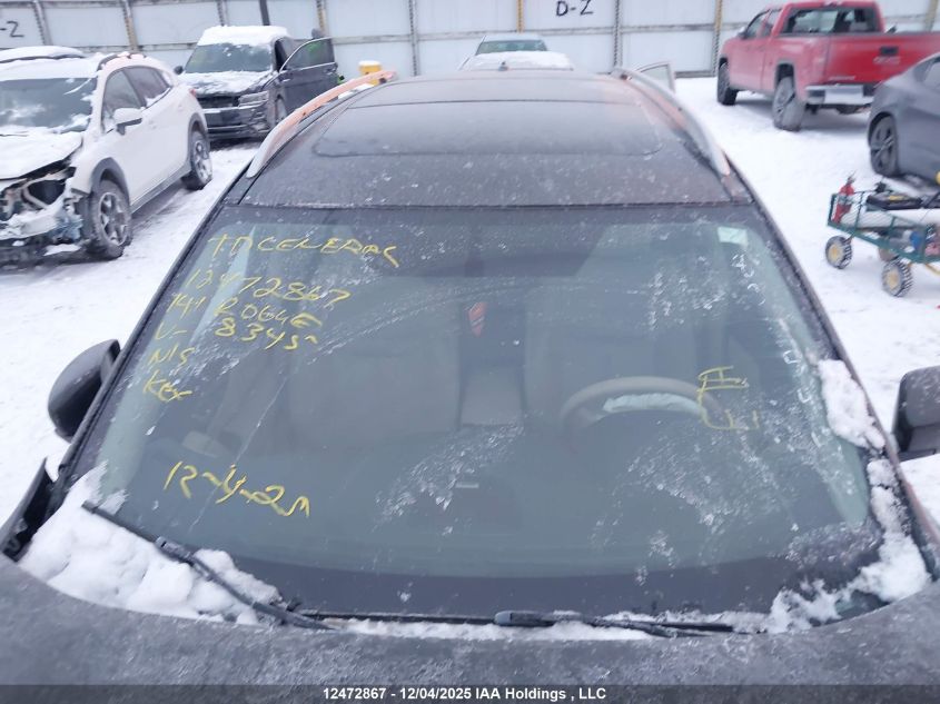 2014 Nissan Rogue S/Sl/Sv VIN: 5N1AT2MV5EC834540 Lot: 12472867