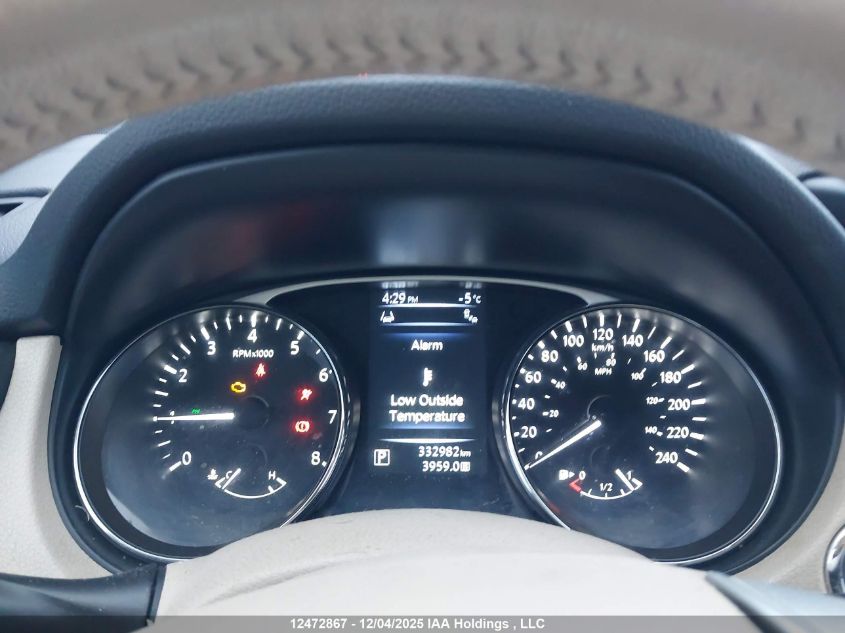 2014 Nissan Rogue S/Sl/Sv VIN: 5N1AT2MV5EC834540 Lot: 12472867