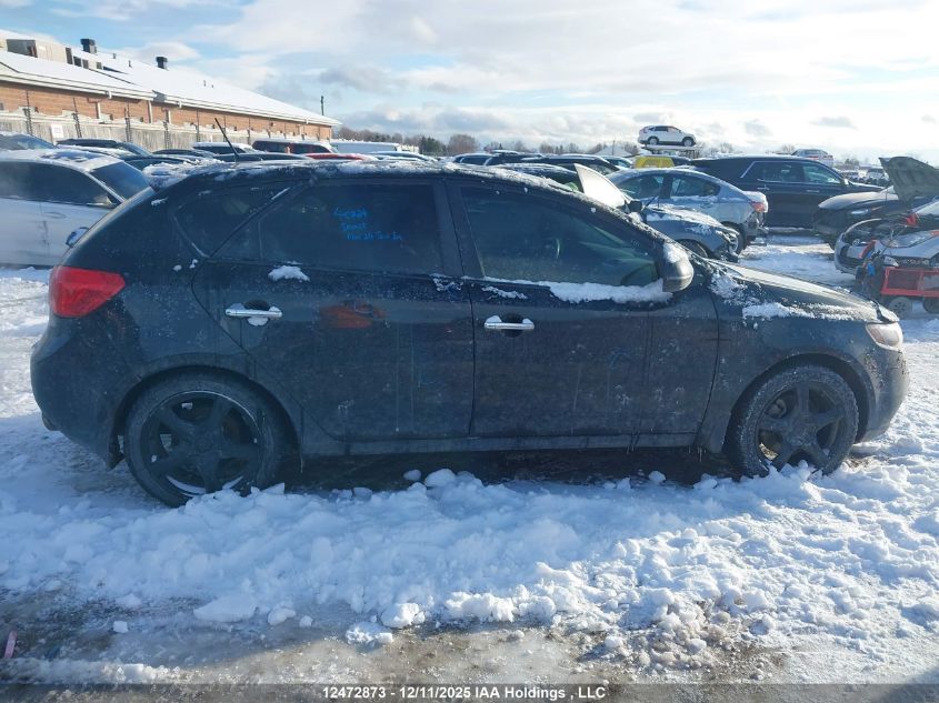 2012 Kia Forte VIN: KNAFW5A39C5538540 Lot: 12472873