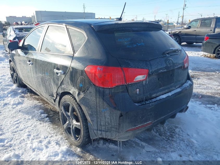 2012 Kia Forte VIN: KNAFW5A39C5538540 Lot: 12472873