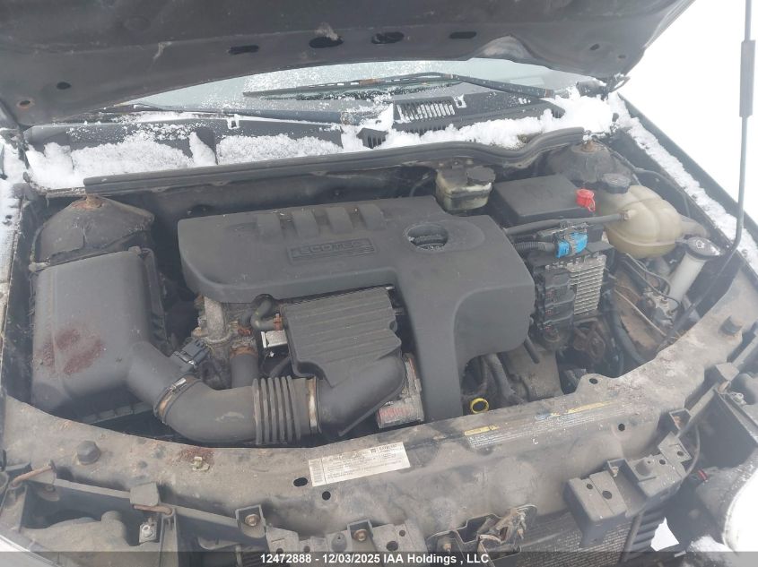 2007 Saturn Ion Level 2 VIN: 1G8AN15F47Z134759 Lot: 12472888