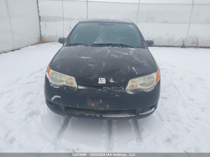 2007 Saturn Ion Level 2 VIN: 1G8AN15F47Z134759 Lot: 12472888