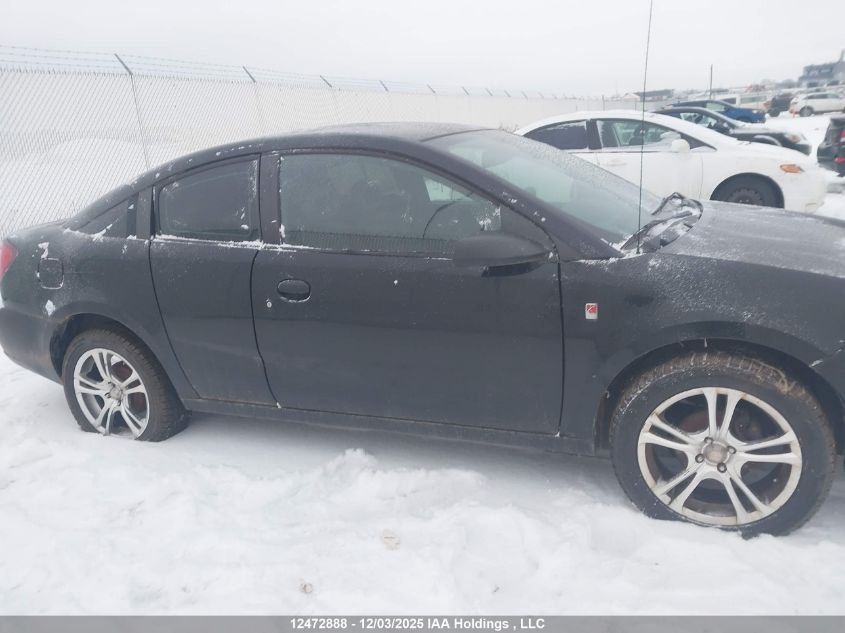 2007 Saturn Ion Level 2 VIN: 1G8AN15F47Z134759 Lot: 12472888