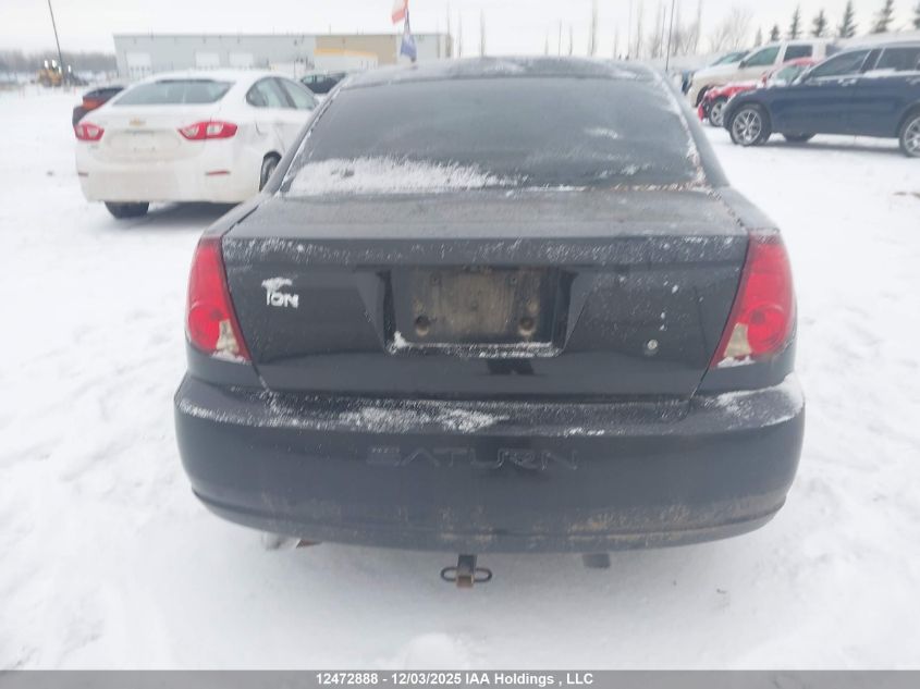 2007 Saturn Ion Level 2 VIN: 1G8AN15F47Z134759 Lot: 12472888