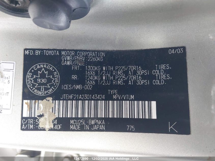 2003 Toyota Highlander Limited VIN: JTEHF21A230143424 Lot: 12472890