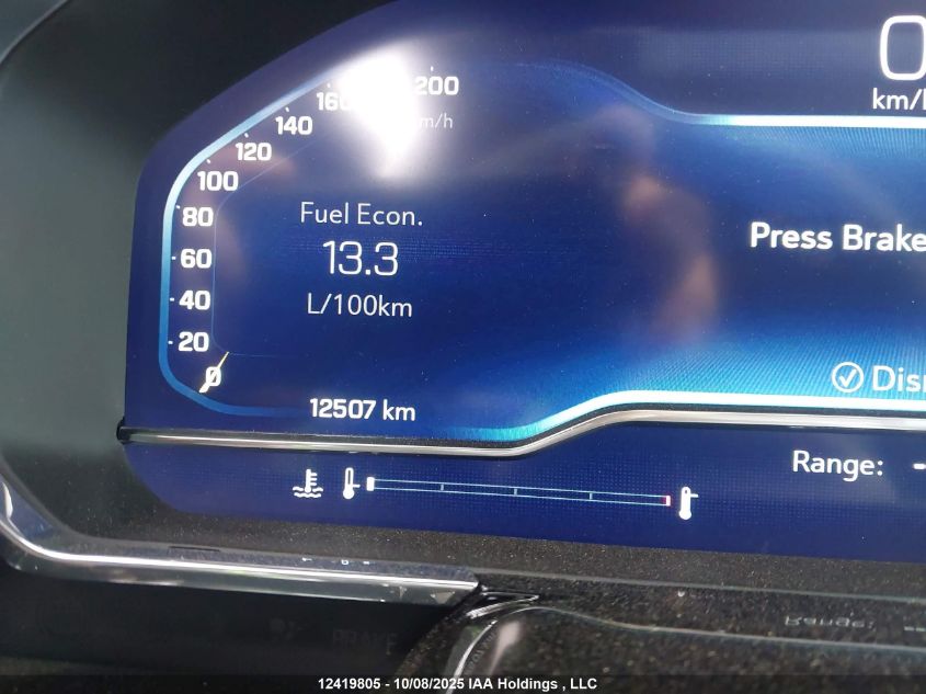 2025 Chevrolet Silverado 1500 4Wd Lt Trail Boss/Lt Trail Boss VIN: 3GCUKFE83SG232832 Lot: 12419805X