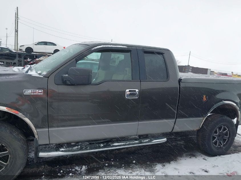 2006 Ford F150 VIN: 1FTPX14516NB05728 Lot: 12472895