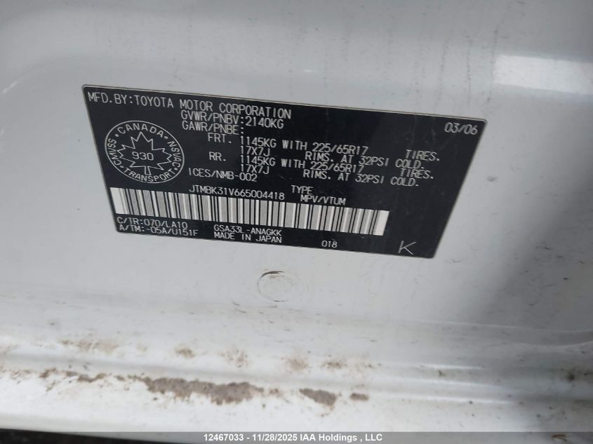 2006 Toyota Rav4 Limited V6 VIN: JTMBK31V665004418 Lot: 12467033X