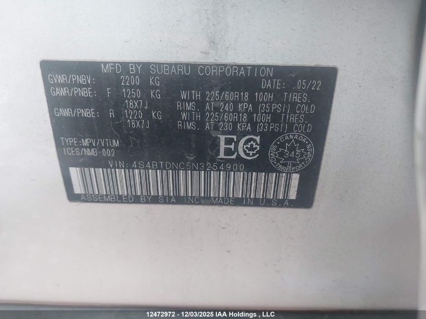 2022 Subaru Outback Limited VIN: 4S4BTDNC5N3254900 Lot: 12472972