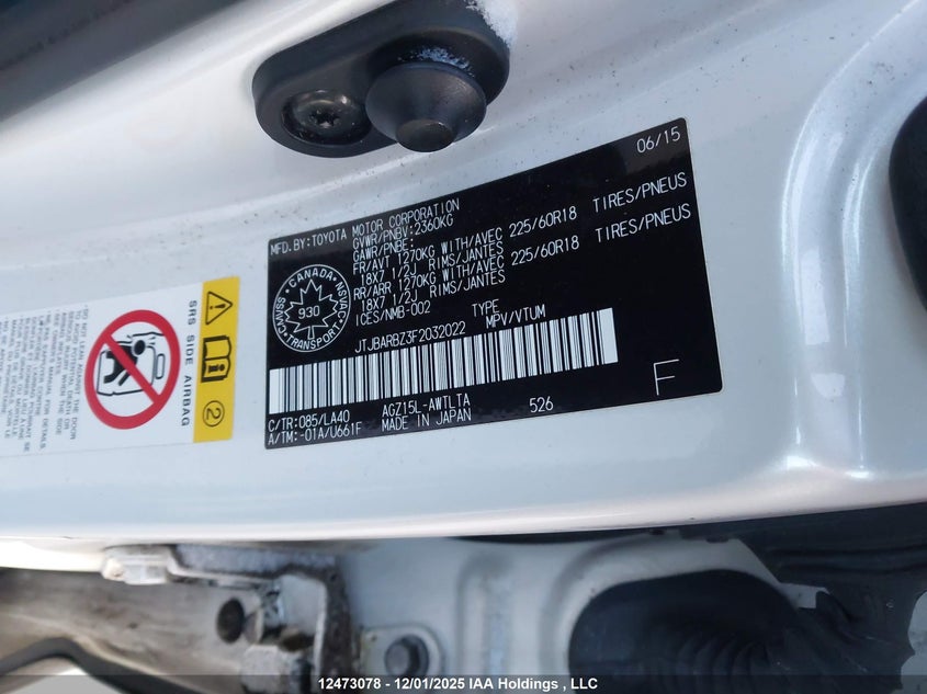 JTJBARBZ3F2032022 2015 LEXUS NX photo no. 18