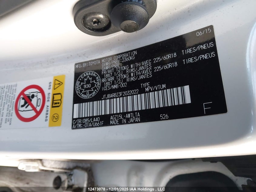 JTJBARBZ3F2032022 2015 LEXUS NX photo no. 9